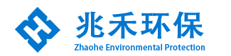 兆和環(huán)保logo